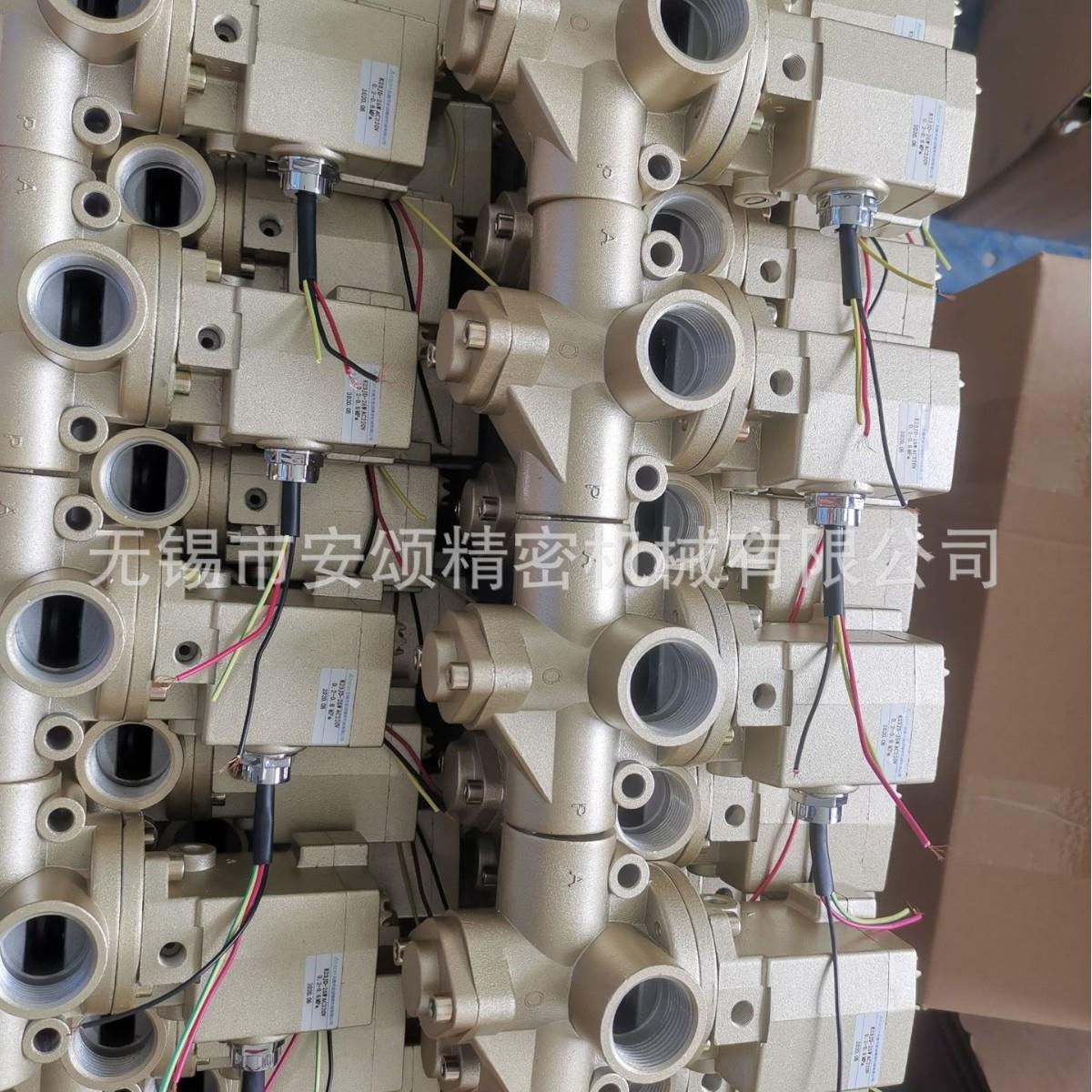 无锡电磁阀 K23JD-8W/10W/15W/20W/25W/32W/40/50WHS 冲床单阀
