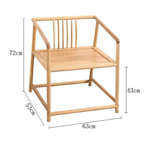 高档中式实木老榆木人主扶手茶坐椅子餐椅圈椅太师新官帽椅榫打卯