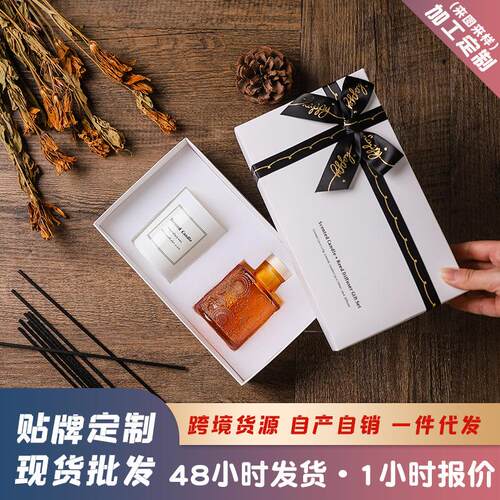 无火香氛香薰蜡烛套装大豆蜡浪漫香薰精油礼盒香薰摆件生日送闺蜜