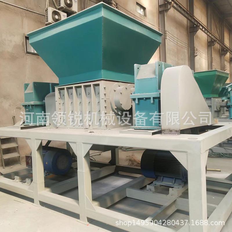 建筑垃圾撕碎机编织袋吨包撕碎机设备纸箱撕碎机