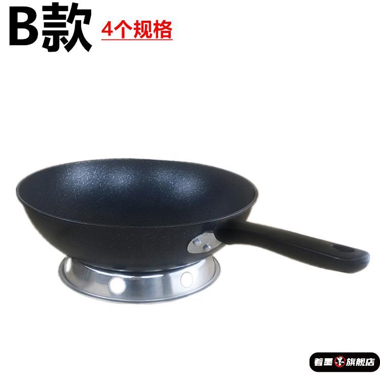 商用灶台漏勺架锅架不锈钢子圆管炒厨房双层锅垫隔热垫防烫置物架图片