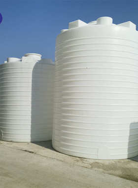 化工储罐吨20方吨滚塑储立式水塔30水罐水箱抗腐蚀pe5010塑料加厚