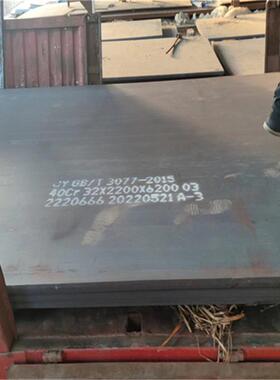 天津派旺钢材40Cr合金钢板160*2500*6840入库 文丰两切板