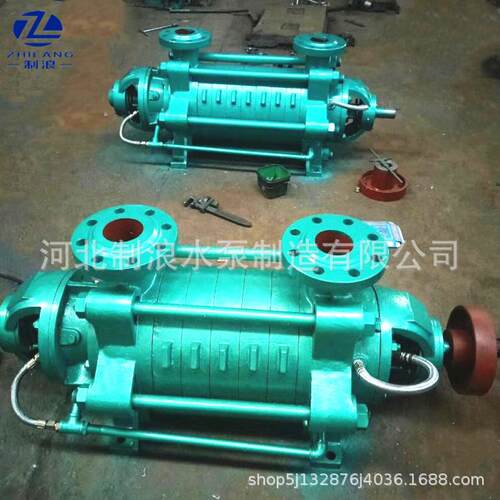 DG型卧式多级泵DG46-50X5重型分段式多级离心清水泵 多级增压泵