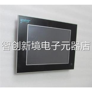 lP15AIA99台. 在3 重量52公斤 4议价 一 通电AIS