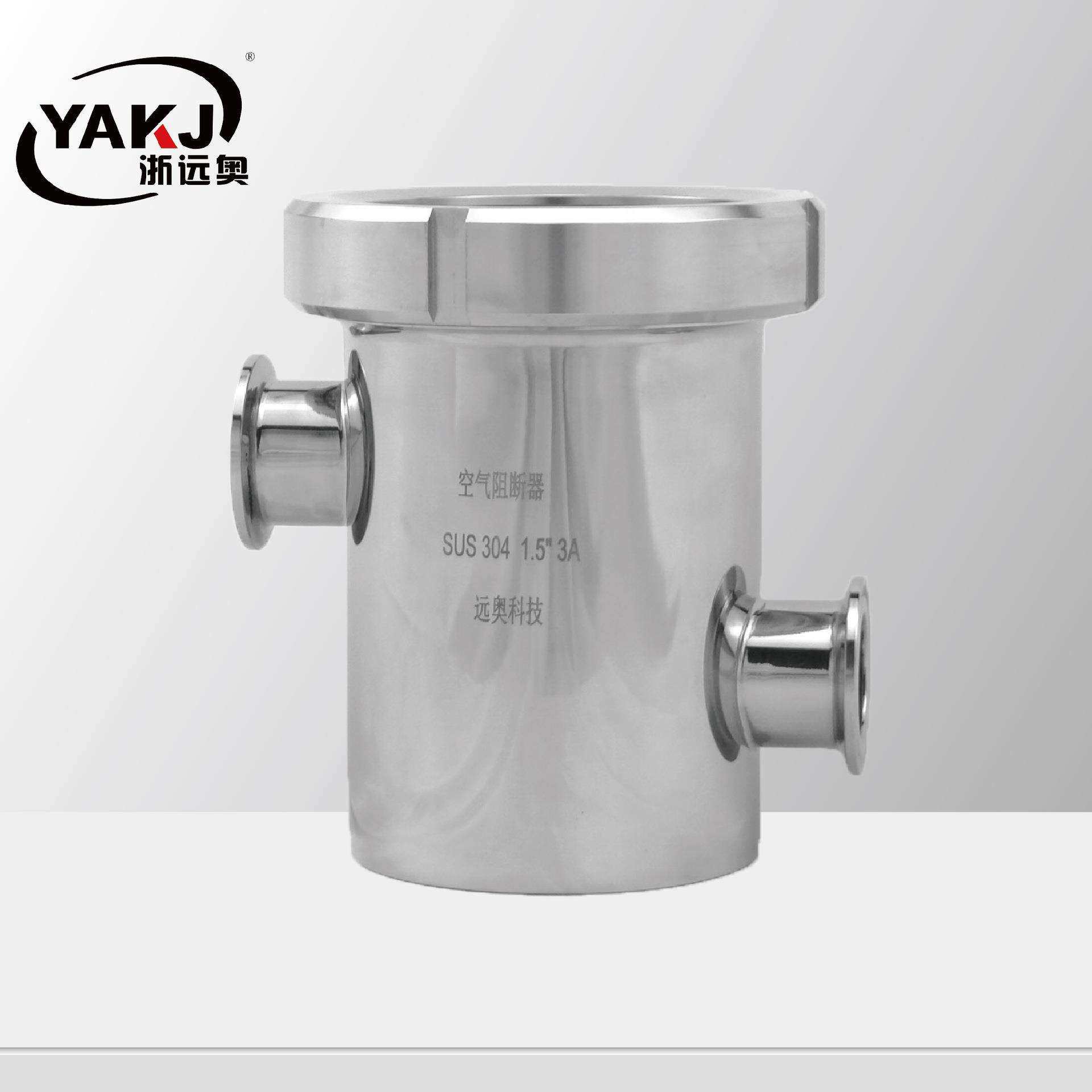 DN50洁净防倒灌地漏不锈钢卫生级空气阻断器水封阻断地漏隔断排污
