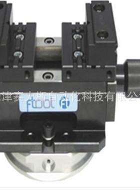 瑞士FTOO夹L套ZEP夹具FT紧01760