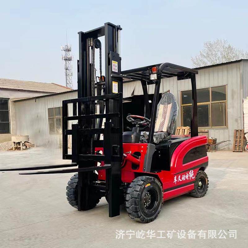 屹华 厂家供应新能源四轮座驾式电动叉车2吨3吨液压装卸堆高车