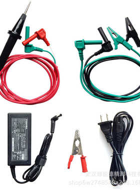 高压两用10kv欧/数字兆表绝缘10000v交直流bc2303电阻测试仪电动