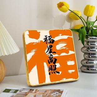 满钻点钻diy手工粘钻贴绣 带框福字钻石画桌面摆台2024新款