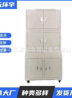 带锁手机信号物理屏蔽柜子考试寄存保密柜32格屏蔽柜金属安全柜