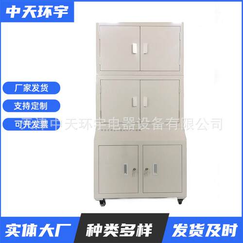 32格手机屏蔽柜带锁多抽屉式信号物理屏蔽考试寄存金属安全柜
