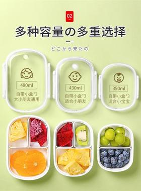 Lunch Box Bento Box Microwae Heating Container Food Storage