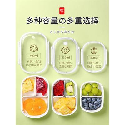 Lunch Box Bento Box Microwae Heating Container Food Storage