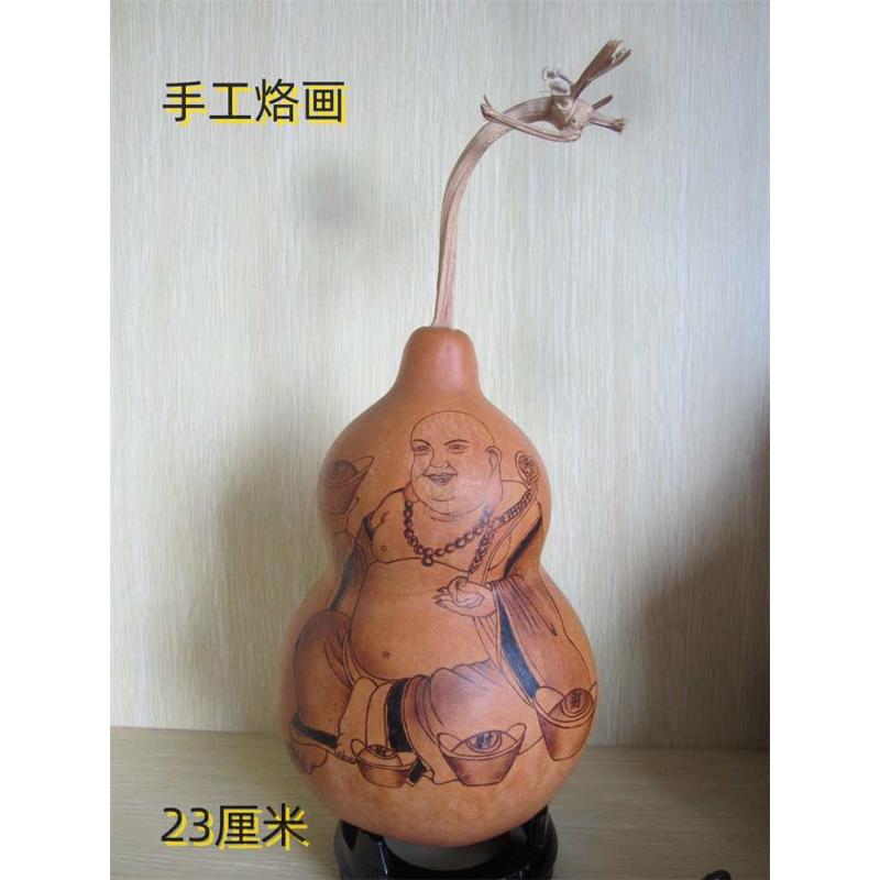 天然手工烙画亚腰中号葫芦招财佛馈赠家具摆件佳品现货