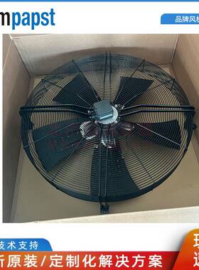 S6D910-AB05-05 ebmpapst 3~415V 4.9A 2050W 930RPM 冷凝器风机
