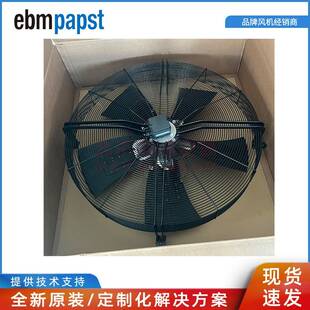 S6D910-AB05-05 ebmpapst 3~415V 4.9A 2050W 930RPM 冷凝器风机