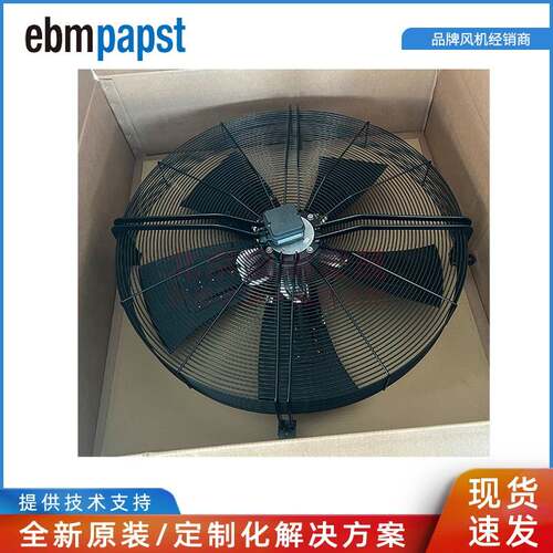 S6D910-AB05-05 ebmpapst 3~415V 4.9A 2050W 930RPM 冷凝器风机