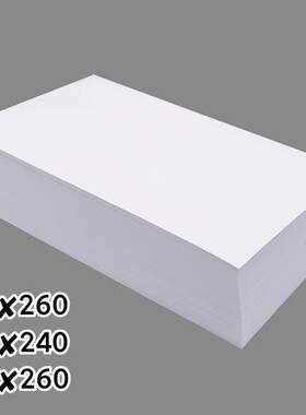 打印票据260×140空白会计凭证纸70g打印纸120×260财务会议