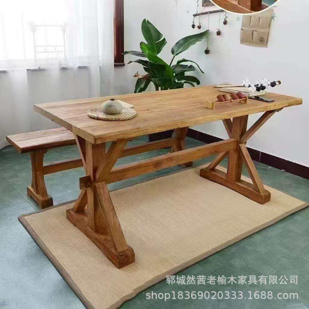 新中式老榆木茶桌书房老门板写字桌办公桌椅组合原木加厚茶台餐桌