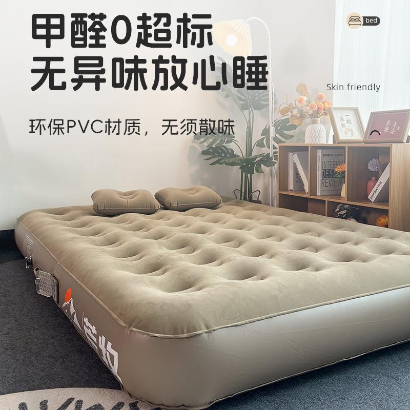 小优智能语音自动充气床全自动冲气充床垫ai充打地铺折叠床