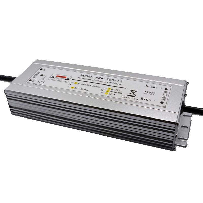 IP67防水电源12V250W大功率模组铝壳防尘防潮灯条灯带户外电源