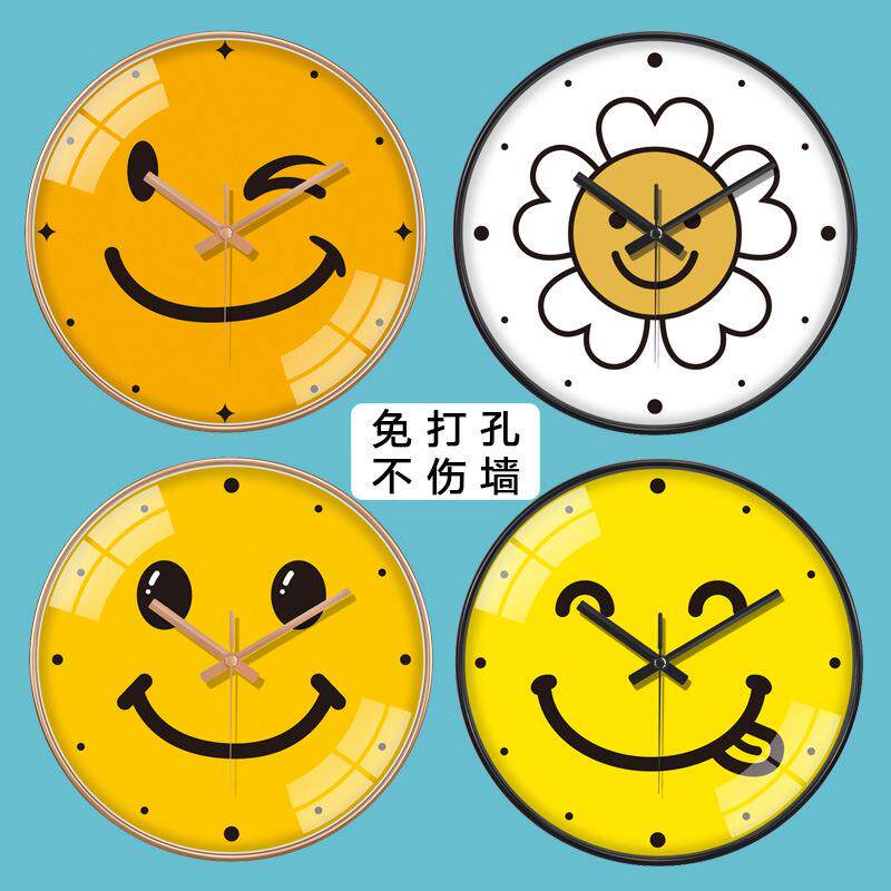 简约创意钟表笑脸原型挂钟客厅卧室墙壁免打孔静音