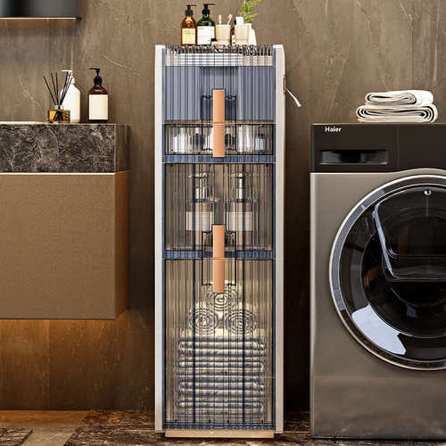 夹缝柜塑料缝隙柜子组合卫生间厨房超窄缝夹缝收纳柜储物柜置物架