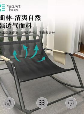 躺椅摇KNN摇新椅成人坐两睡用款午闲休椅子阳台家用休单人懒人沙