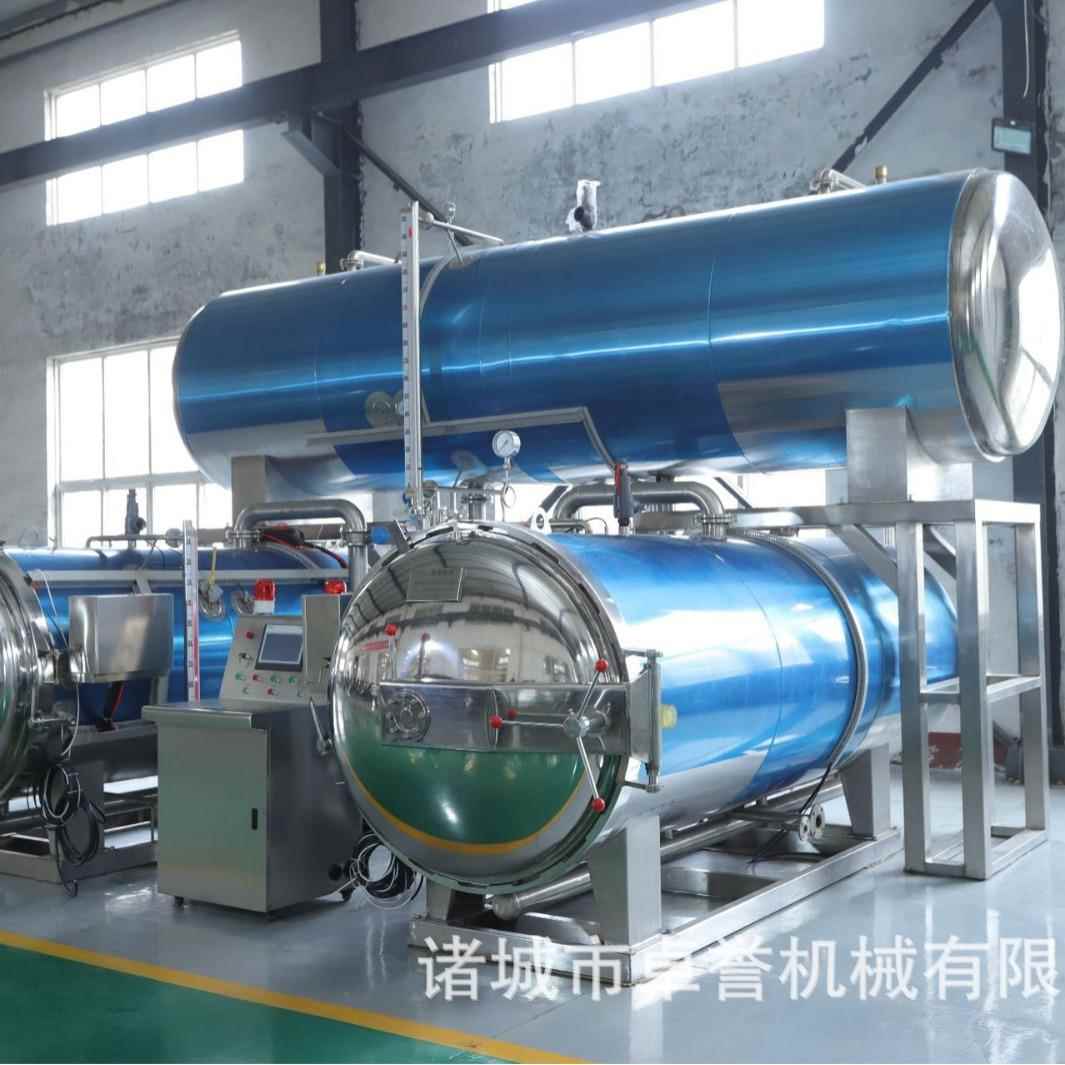 乳酸菌喷淋式杀菌锅椰奶高温不锈钢杀菌设备果汁饮料杀菌锅厂家