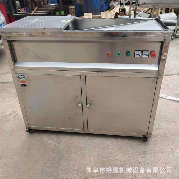 裕赢 全自动垃圾处理器 厨房干湿分离机酒店食堂食物残羹粉碎机