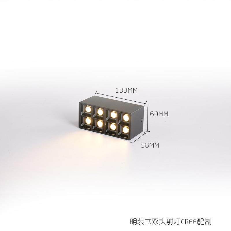 明装射灯双头方型迷您吸顶式免开孔小方形天花筒格栅家用led灯