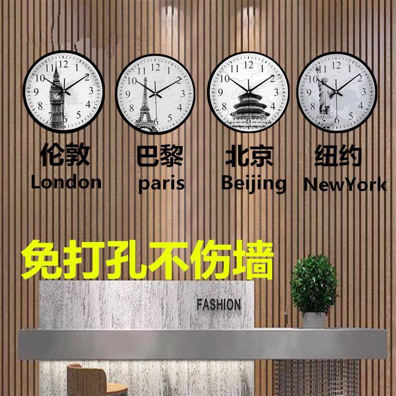 A6L酒店宾馆旅社大堂前台世界地名时区欧式复古挂钟静音现代简约