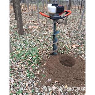 新款植树机器 汽油植树挖坑机 新款双人手提挖坑机
