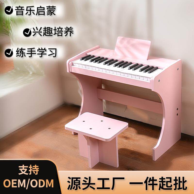 儿童充电钢琴可弹奏入门级插电钢琴指法练习立式37键初学者电子琴