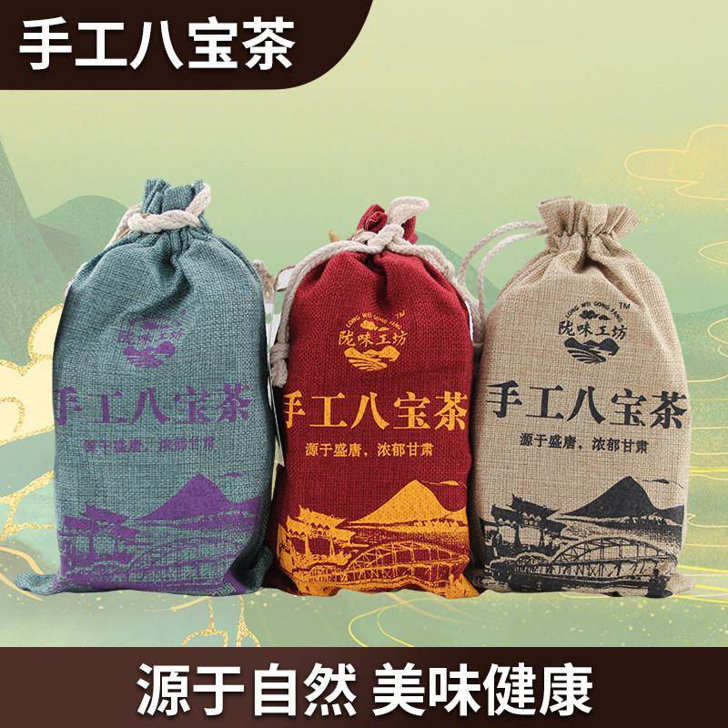 新疆包邮甘肃手工八宝茶480克麻布袋装金丝黄菊玫瑰红糖茶敦煌特