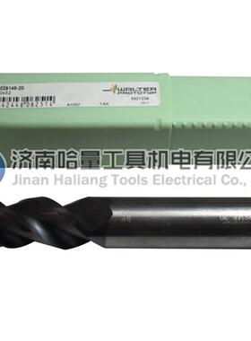 walter原装J瓦尔特铣削钻头MC3294-0B.0W3-W30MC324-09TF