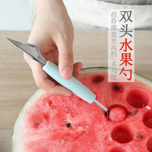 Dual-Head Stainless Steel Multi-Function Fruit Baller and Co