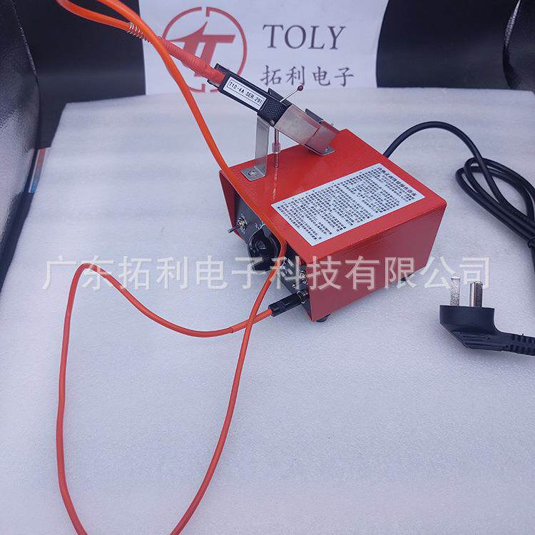 TL630-4A导线热剥钳HOT Weezers电热剥皮机M10款热剥器电线脱皮机