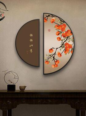 新中式玄关装饰画半圆形饭厅餐桌两联画如意字画壁画餐厅茶室挂画