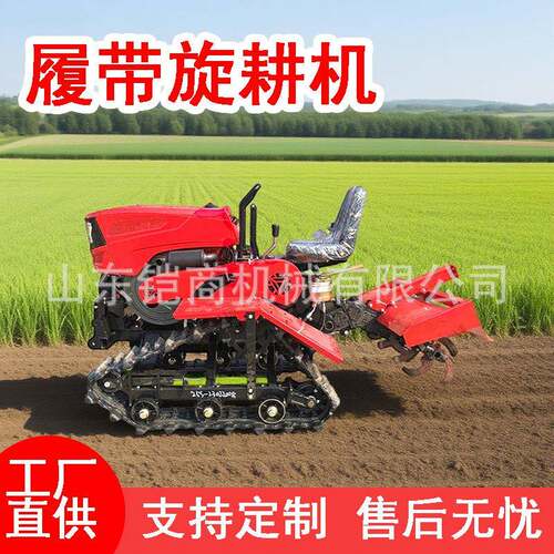 乘坐式履带微耕机柴油农用拖拉机小型大棚果园翻地起垄机旋耕机