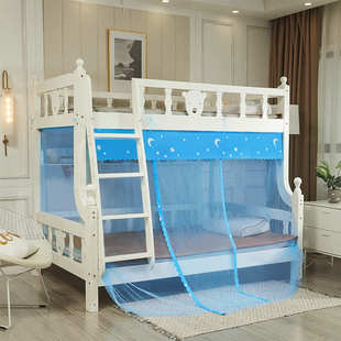 子母床蚊帐下铺1.5米儿童双层高低床上窄下宽0.9m床铺1.2米蚊帐