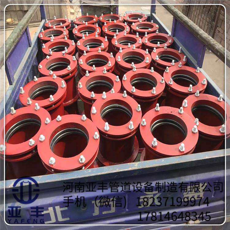 循环水用02S404柔性防水套管穿墙防水套管A型安装拆卸方便