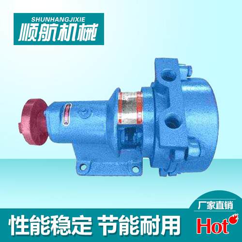 SZB水环式真空泵泵头悬臂式工业用液环式厂家大吸力抽气泵