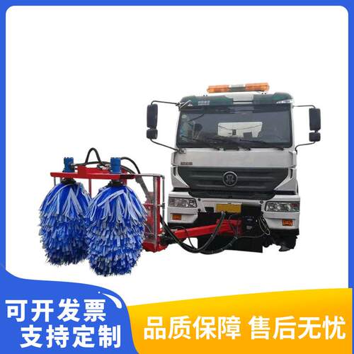 厂家供应全自动车载式城市护栏清洗机高速公路波形栏清扫机