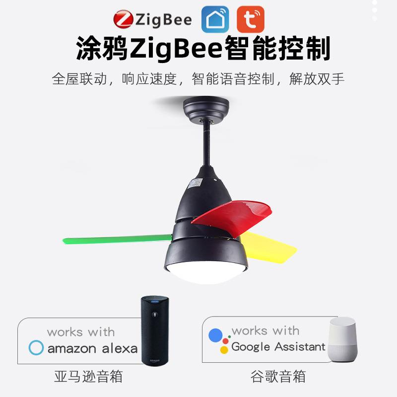 全光谱风扇吊灯36寸简约儿童房 LED时尚金典卧室静音产品正在