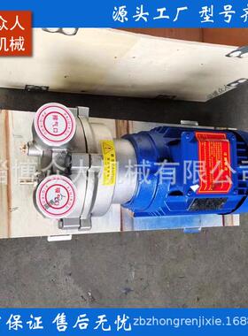 人2BV2061水环式真空泵小型电动抽814众泵220V380V440V气电压
