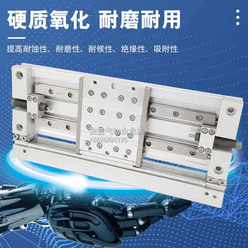 气缸MY2HT40 MY2HT40G-100-150-200-250-300-350-400-450-500L H