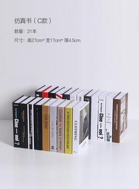 高档书摆意件家居饰品北欧简约现代创客厅书房书柜软彷真书装饰假