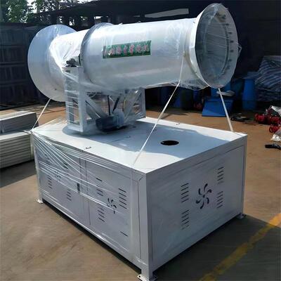 射程远无水珠落地现象气动水雾除尘器 BK-90A气动水雾除尘器